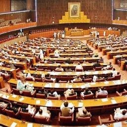 قومی اسمبلی میں نیا تعلیمی بل پاس کرنے کی تجویز